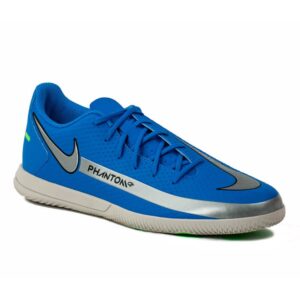 nike focicipők